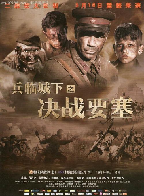 美国a国际设计奖14